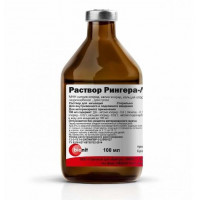 РИНГЕР-ЛОККА 100МЛ. Р-Р Д/ИНФ. (ВЕТ.)