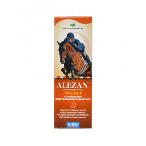 АЛЕЗАН ГЕЛЬ 2В1 ОХЛАЖД.-РАЗОГРЕВ. Д/ЛОШАДИ 100МЛ. (ВЕТ.) АЛЕЗАН ГЕЛЬ 2В1 ОХЛАЖД.-РАЗОГРЕВ. Д/ЛОШАДИ 100МЛ. (ВЕТ.)