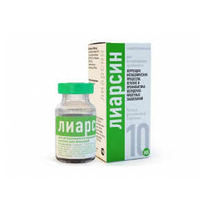 ЛИАРСИН 10МЛ. Р-Р ФЛ. (ВЕТ.) ЛИАРСИН 10МЛ. Р-Р ФЛ. (ВЕТ.)