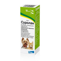 СУРОЛАН 15МЛ. №1 СУСП. ФЛ./КАП. (ВЕТ.)