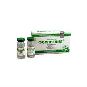 ФОСПРЕНИЛ 10МЛ. ФЛ. (ВЕТ.) ФОСПРЕНИЛ 10МЛ. ФЛ. (ВЕТ.)