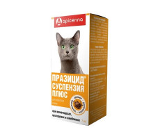 ПРАЗИЦИД ПЛЮС Д/КОШЕК 7МЛ. СУСП. (ВЕТ.)