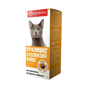 ПРАЗИЦИД ПЛЮС Д/КОШЕК 7МЛ. СУСП. (ВЕТ.)