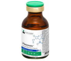 ИВЕРМЕК 20МЛ. ФЛ. (ВЕТ.)