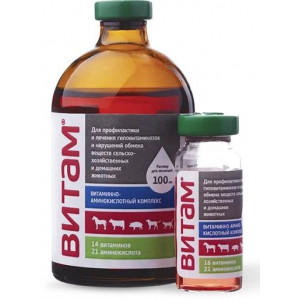 ВИТАМ 100МЛ. Р-Р ФЛ. (ВЕТ.) ВИТАМ 100МЛ. Р-Р ФЛ. (ВЕТ.)