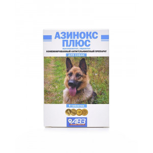 АЗИНОКС ПЛЮС Д/СОБАК №6 ТАБ. (ВЕТ.)