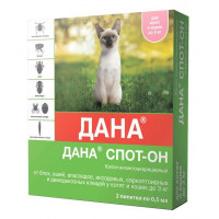 ДАНА СПОТ ОН Д/КОШЕК И КОТЯТ ДО 3КГ. НА ХОЛКУ №2 КАПЛИ (ВЕТ.)
