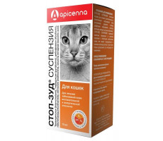 АПИЦЕННА СТОП-ЗУД СУСП. Д/КОШЕК 10МЛ. (ВЕТ.) [APICENNA]