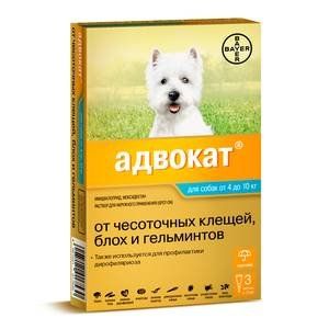АДВОКАТ КАПЛИ Д/СОБ. 4-10КГ. П/ПАРАЗИТ. 1МЛ.Х3 ПИПЕТ (ВЕТ.)
