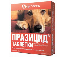АПИЦЕННА ПРАЗИЦИД Д/СОБАК 500МГ. №6 ТАБ. (ВЕТ.) [APICENNA]