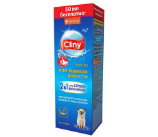 КЛИНИ ПАСТА Д/ВЫВОДА ШЕРСТИ 200МЛ. [CLINY] (ВЕТ.)