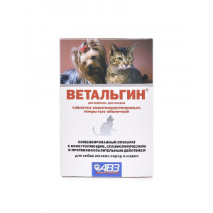 ВЕТАЛЬГИН Д/КОШЕК И СОБАК МЕЛКОЙ ПОРОДЫ №10 ТАБ. (ВЕТ.) ВЕТАЛЬГИН Д/КОШЕК И СОБАК МЕЛКОЙ ПОРОДЫ №10 ТАБ. (ВЕТ.)