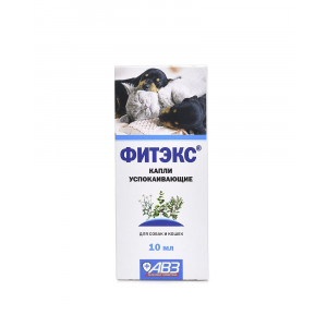 ФИТЭКС КАПЛИ Д/СОБАК И КОШЕК УСПОК. 10МЛ. (ВЕТ.) ФИТЭКС КАПЛИ Д/СОБАК И КОШЕК УСПОК. 10МЛ. (ВЕТ.)