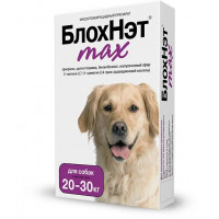 БЛОХНЭТ МАКС НА ХОЛКУ Д/СОБАК 3МЛ. 20-30КГ. КАПЛИ (ВЕТ.)