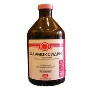 ФАРМОКСИДИН 100МЛ. Р-Р (ВЕТ.) ФАРМОКСИДИН 100МЛ. Р-Р (ВЕТ.)