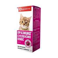 ПРАЗИЦИД ПЛЮС Д/КОТЯТ 5МЛ. СУСП. (ВЕТ.)