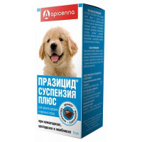 АПИЦЕННА ПРАЗИЦИД ПЛЮС Д/ЩЕНКОВ СРЕДНИХ И КРУПНЫХ ПОРОД 9МЛ. СУСП. (ВЕТ.) [APICENNA]