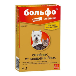 БОЛЬФО ОШЕЙНИК П/БЛОХ И КЛЕЩЕЙ Д/КОШЕК И МЕЛКИХ СОБАК (ВЕТ.) БОЛЬФО ОШЕЙНИК П/БЛОХ И КЛЕЩЕЙ Д/КОШЕК И МЕЛКИХ СОБАК (ВЕТ.)