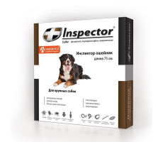 ИНСПЕКТОР ОШЕЙНИК П/ВНЕШ. И ВНУТР. ПАРАЗИТОВ Д/КРУПНЫХ СОБАК (ВЕТ.)