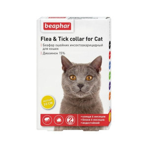 БЕАФАР ОШЕЙНИК Д/КОШЕК П/БЛОХ И КЛЕЩЕЙ ЖЕЛТ. 35СМ. (ВЕТ.) [BEAPHAR]