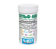 СУЛЬФ 480 Д/ЖИВ. №70 ТАБ. (ВЕТ.)