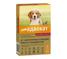 АДВОКАТ КАПЛИ Д/СОБ. 10-25КГ. П/ПАРАЗИТ. 3МЛ.Х3 ПИПЕТ (ВЕТ.)