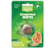 АЛЬПИЙСКИЕ ЛУГА ИГРУШКА КОШАЧЬЯ МЯТА ШАРИК (ВЕТ.)