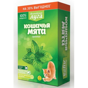 АЛЬПИЙСКИЕ ЛУГА КОШАЧЬЯ МЯТА СУШЕНАЯ 20Г. (ВЕТ.) АЛЬПИЙСКИЕ ЛУГА КОШАЧЬЯ МЯТА СУШЕНАЯ 20Г. (ВЕТ.)
