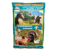 ДЕФТОРФОСФАТ КОРМОВОЙ 1КГ. ПОР. (ВЕТ.)
