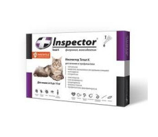 ИНСПЕКТОР КАПЛИ П/ВНЕШ. И ВНУТР. ПАРАЗИТОВ Д/КОШЕК 8-15КГ. №1 ПИПЕТ. (ВЕТ.)