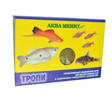 АКВА-МЕНЮ КОРМ Д/РЫБОК ТРОПИ 11Г. ХЛОПЬЯ ПАК. (ВЕТ.)