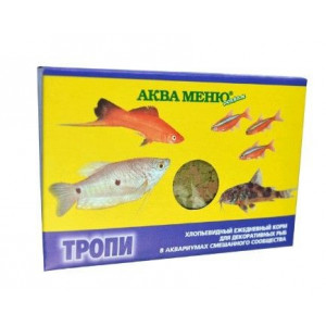АКВА-МЕНЮ КОРМ Д/РЫБОК ТРОПИ 11Г. ХЛОПЬЯ ПАК. (ВЕТ.)