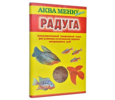 АКВА-МЕНЮ КОРМ Д/РЫБОК РАДУГА 25Г. ГРАН. ПАК. (ВЕТ.)