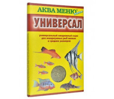 АКВА-МЕНЮ КОРМ Д/РЫБОК УНИВЕРСАЛ 30Г. ГРАН. ПАК. (ВЕТ.)