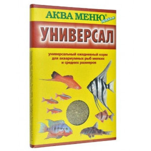 АКВА-МЕНЮ КОРМ Д/РЫБОК УНИВЕРСАЛ 30Г. ГРАН. ПАК. (ВЕТ.)