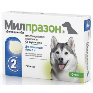 МИЛПРАЗОН Д/СОБАК И ЩЕНКОВ БОЛЕЕ 5КГ. №2 ТАБ. (ВЕТ.) МИЛПРАЗОН Д/СОБАК И ЩЕНКОВ БОЛЕЕ 5КГ. №2 ТАБ. (ВЕТ.)