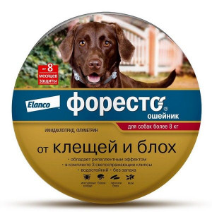 ОШЕЙНИК ФОРЕСТО Д/СОБАК БОЛЬШЕ 8КГ. 70СМ. (ВЕТ.) ОШЕЙНИК ФОРЕСТО Д/СОБАК БОЛЬШЕ 8КГ. 70СМ. (ВЕТ.)