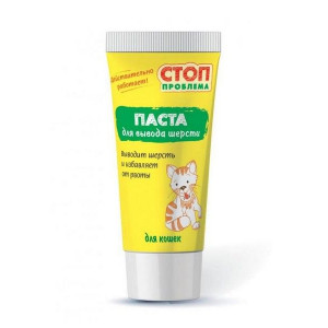 СТОП ПРОБЛЕМА ПАСТА Д/ВЫВОДА ШЕРСТИ 60МЛ. (ВЕТ.) СТОП ПРОБЛЕМА ПАСТА Д/ВЫВОДА ШЕРСТИ 60МЛ. (ВЕТ.)