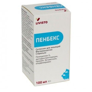 ПЕНБЕКС 100МЛ. ФЛ. СУСП. (ВЕТ.) ПЕНБЕКС 100МЛ. ФЛ. СУСП. (ВЕТ.)