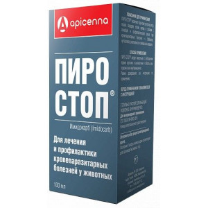 АПИЦЕННА ПИРО-СТОП 100МЛ. №1 Р-Р Д/ЛЕЧ.КРОВЕПАРАЗИТАРН.ЗАБОЛЕВ. Д/СОБАК/СХЖ ФЛ. (ВЕТ.) [APICENNA]