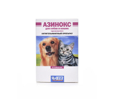 АЗИНОКС Д/СОБАК И КОШЕК №6 ТАБ. (ВЕТ.)