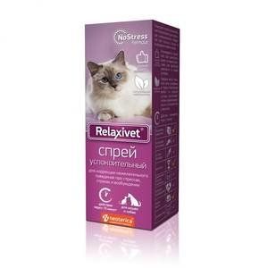 РЕЛАКСИВЕТ СПРЕЙ УСПОКОИТЕЛЬНЫЙ 50МЛ. (ВЕТ.) [RELAXIVET]