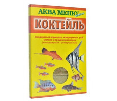 АКВА-МЕНЮ КОРМ Д/РЫБОК КОКТЕЙЛЬ 15Г. ПАК. (ВЕТ.)