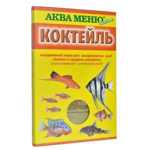 АКВА-МЕНЮ КОРМ Д/РЫБОК КОКТЕЙЛЬ 15Г. ПАК. (ВЕТ.) АКВА-МЕНЮ КОРМ Д/РЫБОК КОКТЕЙЛЬ 15Г. ПАК. (ВЕТ.)