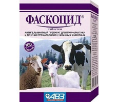ФАСКОЦИД АНТИГЕЛЬМЕТИК Д/С/Х ЖИВОТНЫХ №100 ТАБ. (ВЕТ.)