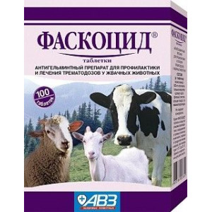 ФАСКОЦИД АНТИГЕЛЬМЕТИК Д/С/Х ЖИВОТНЫХ №100 ТАБ. (ВЕТ.) ФАСКОЦИД АНТИГЕЛЬМЕТИК Д/С/Х ЖИВОТНЫХ №100 ТАБ. (ВЕТ.)