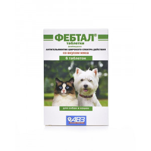 ФЕБТАЛ Д/СОБАК И КОШЕК №6 ТАБ. (ВЕТ.) ФЕБТАЛ Д/СОБАК И КОШЕК №6 ТАБ. (ВЕТ.)