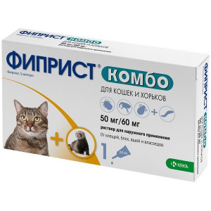 ФИПРИСТ КОМБО ОТ БЛОХ/КЛЕЩЕЙ Д/КОШЕК/ХОРЬКОВ 50МГ/60МГ. №1 КАПЛИ ПИПЕТ. (ВЕТ.) ФИПРИСТ КОМБО ОТ БЛОХ/КЛЕЩЕЙ Д/КОШЕК/ХОРЬКОВ 50МГ/60МГ. №1 КАПЛИ ПИПЕТ. (ВЕТ.)