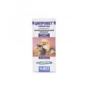 ЦИПРОВЕТ Д/КОШЕК/СОБАК МЕЛК.ПОРОД №10 ТАБ. (ВЕТ.) ЦИПРОВЕТ Д/КОШЕК/СОБАК МЕЛК.ПОРОД №10 ТАБ. (ВЕТ.)