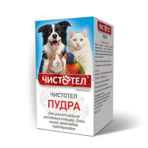 ЧИСТОТЕЛ ПУДРА ОТ/БЛОХ/КЛЕЩЕЙ УНИВЕРСАЛЬН. 100Г. (ВЕТ.) ЧИСТОТЕЛ ПУДРА ОТ/БЛОХ/КЛЕЩЕЙ УНИВЕРСАЛЬН. 100Г. (ВЕТ.)